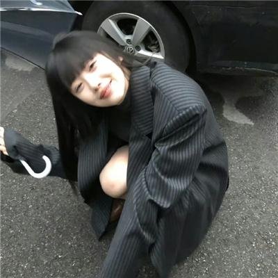 美好条纹